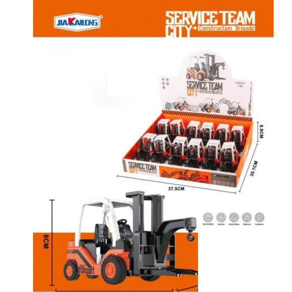 Будтехніка JKL-810 (72шт) автонавантажувач, інер-й, 14,5см, 12шт в дисплеї, 38-35-9см (шт.)