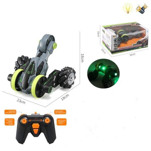 Р.К.Трюкач 208008 акум.USB.світ.кор.37*18*24,5 /12/ (шт.)