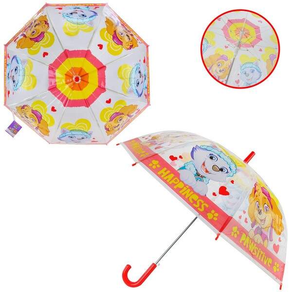 Парасолька дитяча Paw Patrol арт. PL82131 (60шт/5) прозорий купол, пласт спиці, довжина 67см, діамет (шт.)
