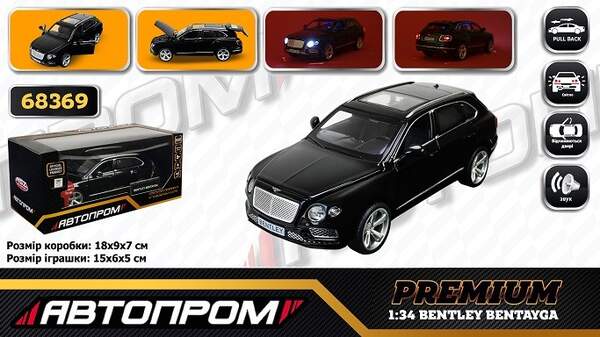 Машина мет. АВТОПРОМ арт. 68369 (48шт/2) 1:34 BENTLEY BENTAYGA, батар, світло, звук, відкр.двері, ко (шт.)