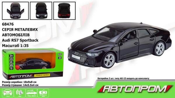 Машина мет. АВТОПРОМ арт. 68476 (48шт/2) 1:35 Audi RS 7 Sportback, бат., світло, звук, відкр.двері, (шт.)