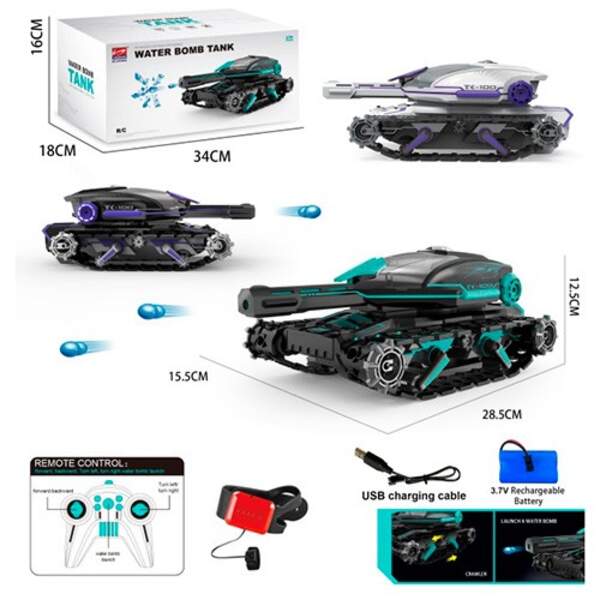 Танк HD5000 (6шт) 29см, р/в 2,4G, акум, USB зарядка, стріляєр, в коробці 34-18-16см (шт.)