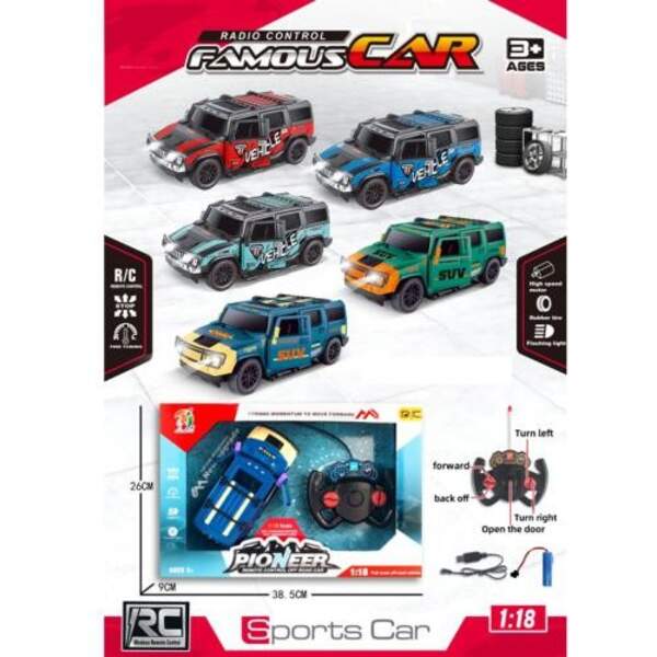 Джип 5023E (12шт) р/в, акум, USBзар, 20см, 1:18, гум.колеса, світло, 5 кольорів, в коробці, 38,5-26- (шт.)