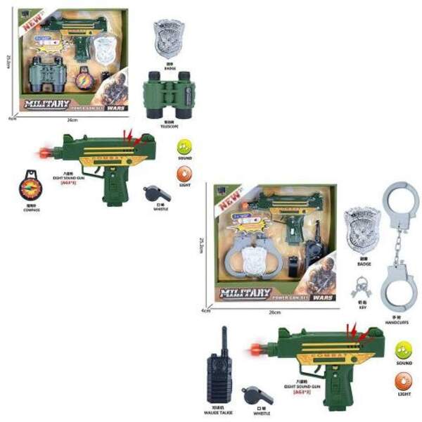 Набір амуніції JS028-29 (36шт) військовий, 5 предметів, звук, світло, на бат-ці (табл), 2 види в кор (шт.)