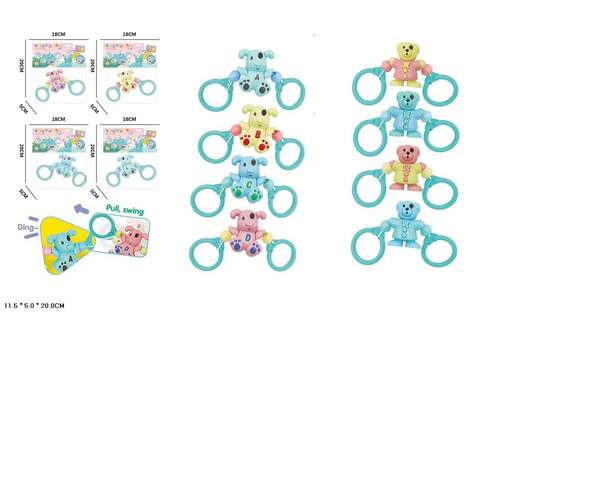 Брязкальце на коляску арт. YQ145/YQ146 (480шт/2)8 видів мікс, пакет. 11,5*5*20см (шт.)