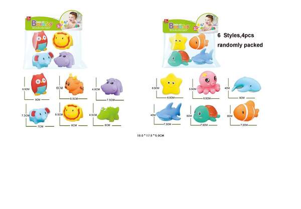 Пискавка арт. SQ0301-2/3 (288шт/2) 2 види мікс, 4 шт. пакет. 18*17,8*5см (шт.)