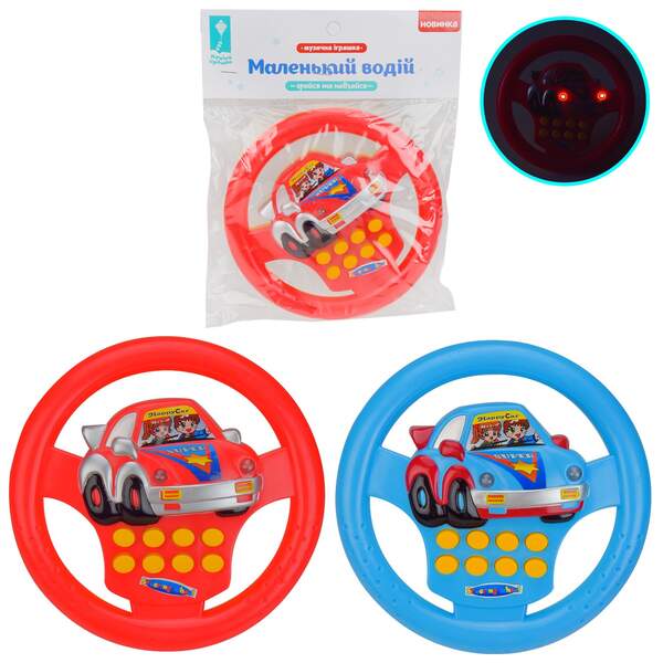 Кермо муз.  арт.  PL-721-44 (144шт/2) УКР батар., озвуч. україн. мовою.,2 кольори мікс, пакет (шт.)