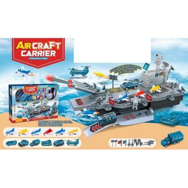 Набір з транспортом HS530A (6шт) корабель, військова техніка, звук, світло, на бат,у коробці (шт.)