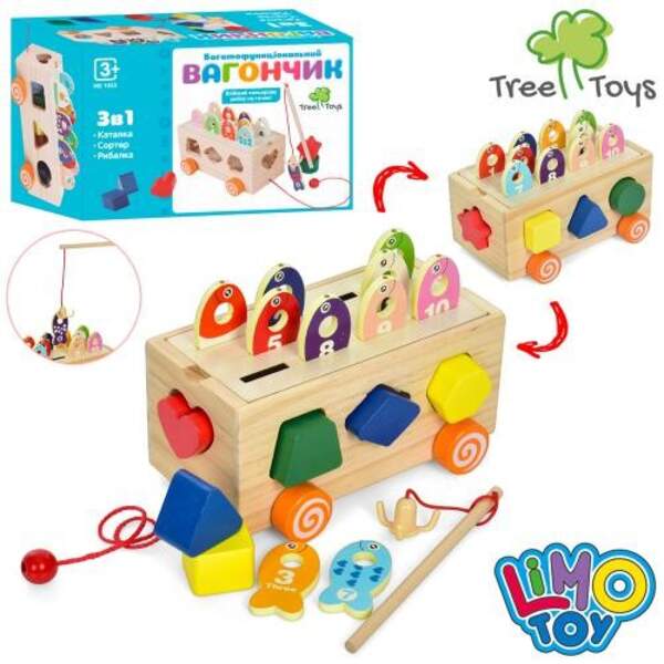 Дерев'яна іграшка Центр розвиваючий MD 1933 (20шт) каталка,рибалка,сортер,в кор-ці, 18-12-9см (шт.)