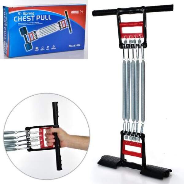 Еспандер MS 0584-2 (20шт) 5пружин, метал, педалі, ручки пласт, опір 35кг, кор-ці, 33-19,5-6см (шт.)