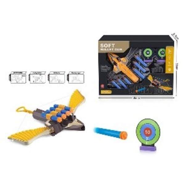 Зброя арт. 8151 (60шт/2) стріляє поролон. знарядами, мішень, короб. 35*28*5,5см (шт.)