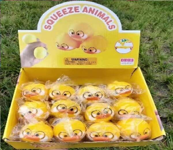 Антистрес арт. C53834 (288шт) 12 шт. в дисплей боксі/ціна за шт/ (шт.)