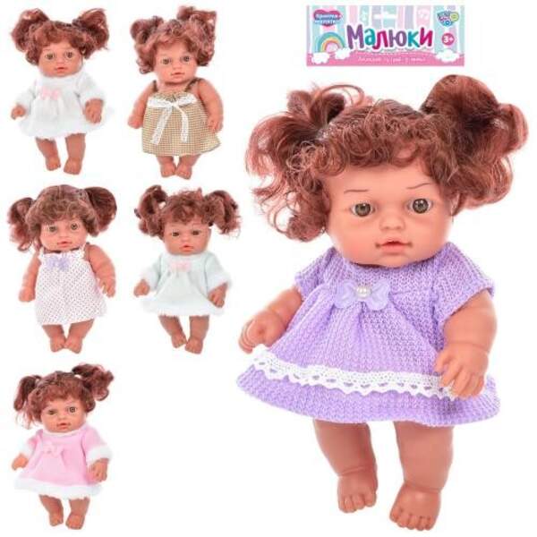 Лялька AD6602-E7-E9 (72шт) 25см, 6 видів, у кульку, 19-34,5-8см (шт.)