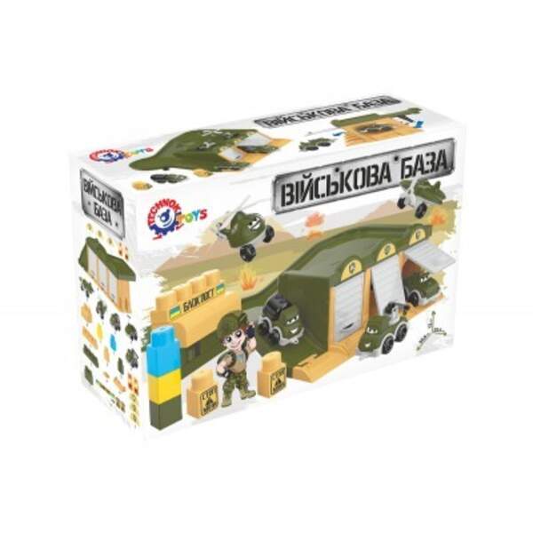 Іграшка "Військовий транспорт ТехноК", арт.9277 (шт.)