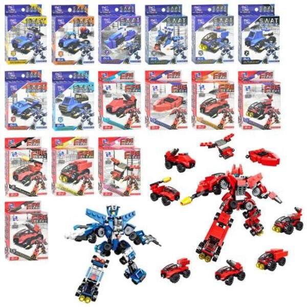 Конструктор 0868-57-8 (576шт) поліцейські, пожежні, 8в1, від 19 до 27 дет, 16 видів в коробці (шт.)