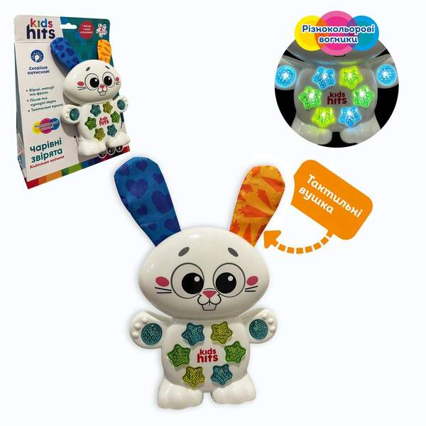 Муз розв.Чарівні звірята Kids Hits арт. KH09/003(24шт)"Кмітливе зайченя",батар,тактильні вушка,вірші (шт.)