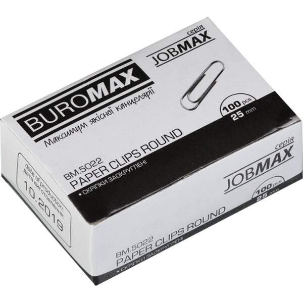 Скріпки оцинковані 25мм, 100 шт., JOBMAX, круглі BM.5022 (1/10/500) (шт.)