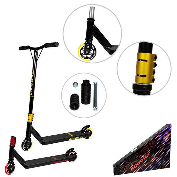 Самокат GS-0087 Red трюковий hic-система алюм/сталь PU алю 110*25мм 52(38)*11*3см/88*46см кор./4/ (шт.)