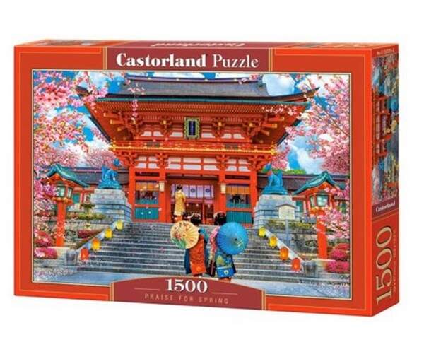 Пазл Castorland 1500 C-152025 (шт.)