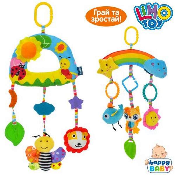 Підвіска rat70 (30шт) на коляску 43см,тваринки,брязкальце,пискавка,плюш,2види, у кульку,25-15-6см (шт.)