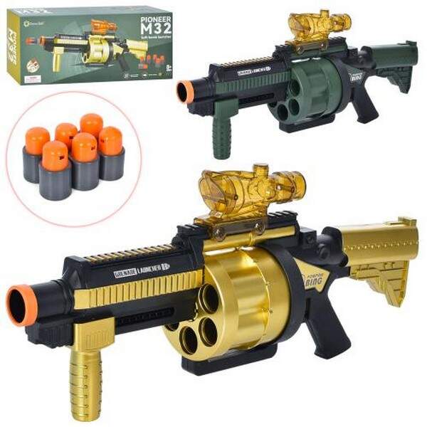 Автомат TZ-170 (9шт) 52см, кулі 6шт, 2 кольори, в кор-ці, 51,5-22-11,5см (шт.)