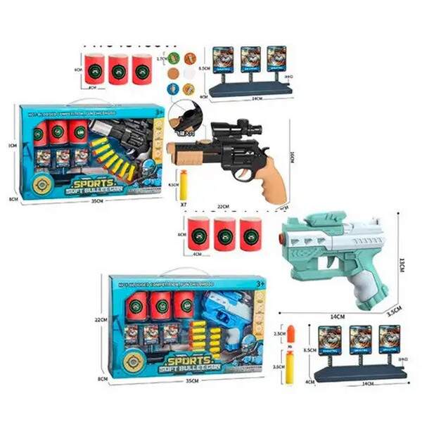 Пістолет 760-43-44 (24шт) 14-21см, мішень (2 види), кулі 7-11шт, 2 види, мікс кольорів, в кор-ці, 35 (шт.)