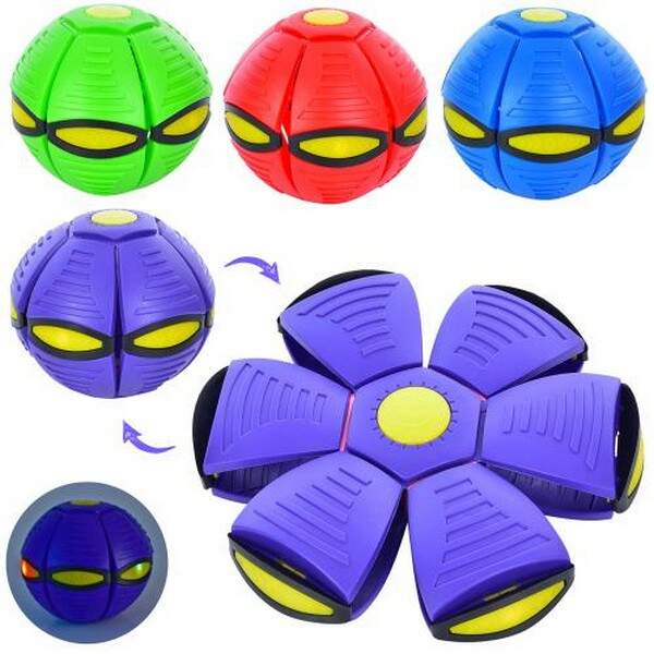 Літаюча тарілка MR 1002-3 (60шт)трансформер 22,5 см, м'яч, 4кол, світло, на бат (таб), в кульку 27-2 (шт.)