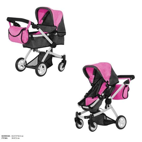 Коляска для ляльки 2в1 CARRELLO MAESTRO 9651B ROSE RED BLACK з сумкою метал.кор.52,5*15*38 /1/ (шт.)
