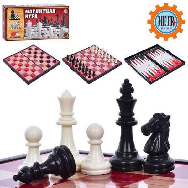 Шахи 9831N (48шт) 24,5-24,5см, 3в1 (шашки, нарди), магнітні, в кор-ці, 25-13-3см (шт.)