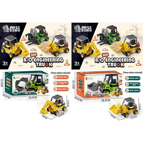 Будтехнiка QB-05-06Y (30шт) 23,5см, звук, світло, їздить, 2 види по 2 кольори, на бат-ці, в кор-ці, (шт.)