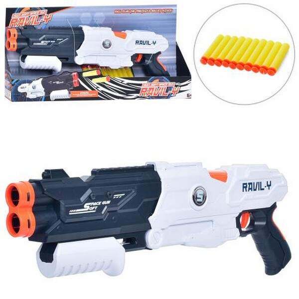 Рушниця 826-46 (18шт) 46см, м'які кулі-присоски 10шт, в кор-ці, 50-25,5-5,5см (шт.)