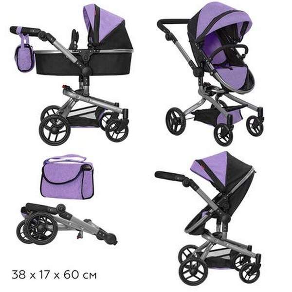 Коляска для ляльки 2в1 CARRELLO FORTUNA 9695 PURPLE з сумкою метал.кор.60*38*17 /1/ (шт.)