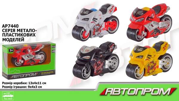 Мотоцикл мет. АВТОПРОМ арт. AP7440 (96шт/2) короб. 13*4*11см (шт.)