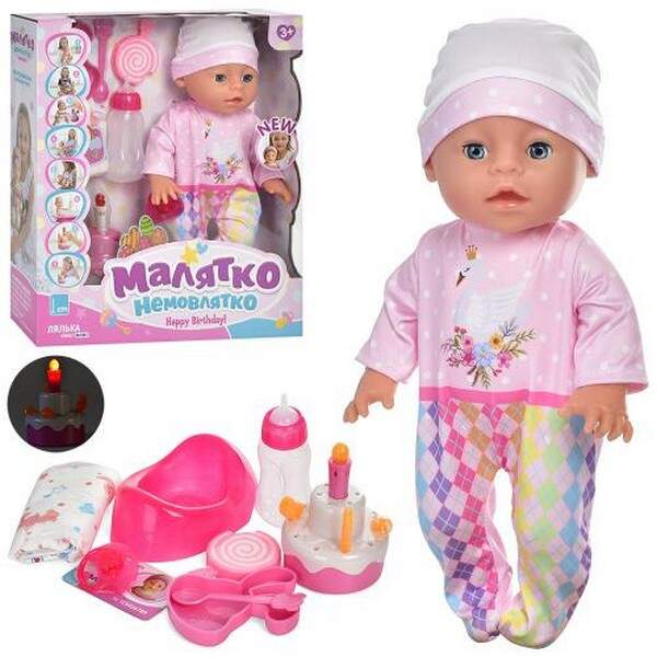 Пупс YL1959O-S-UA (12шт) 34см, торт, пляшечка, підгуз, соска, муз, св, п'є-пісяє, на бат, кор, 32-36 (шт.)
