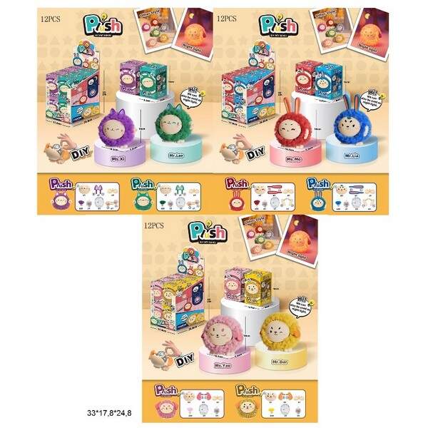 Тваринки ZD-M018/ZD-M019/ZD-M020 Plush м'як.світ.6в.12шт.в кор.33*17,8*24,8 /12/144/ (шт.)