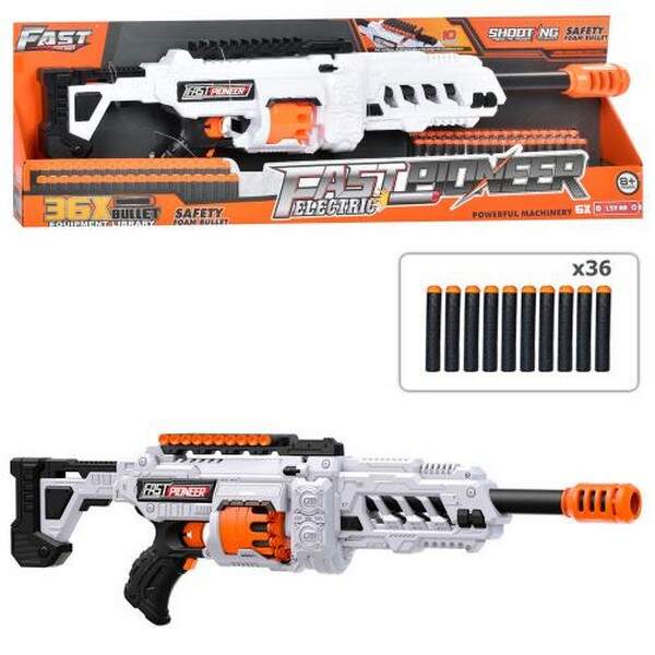 Автомат BIG502 (8шт) 82см, м'які кулі 36шт, на бат-ці, в кор-ці, 86-26-7,5см (шт.)