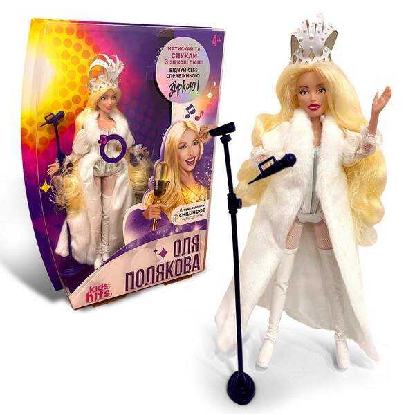 Лялька колекційна OLGA POLYAKOVA муз. арт. KH29/001 (4458-1) (6шт) в білому вбранні,костюм ручна роб (шт.)