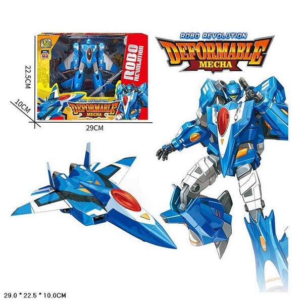 Трансформер арт. XP-184 (36шт) в короб. 29*22,5*10 (шт.)