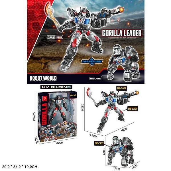 Трансформер арт. LJ1620 (24шт) короб. 29*34,2*10см (шт.)