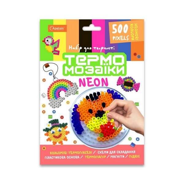 Набір для творчості "Набір термомозаїки 500 пікселів "НЕОН" НТ-21 (шт.)