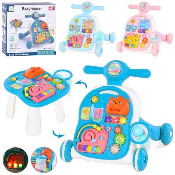 Каталка-ходунки 962-964-965 (10шт) 3в1(стіл 33-34-24см), 43-44-43см, баскетбольне кільце (3кульки), (шт.)