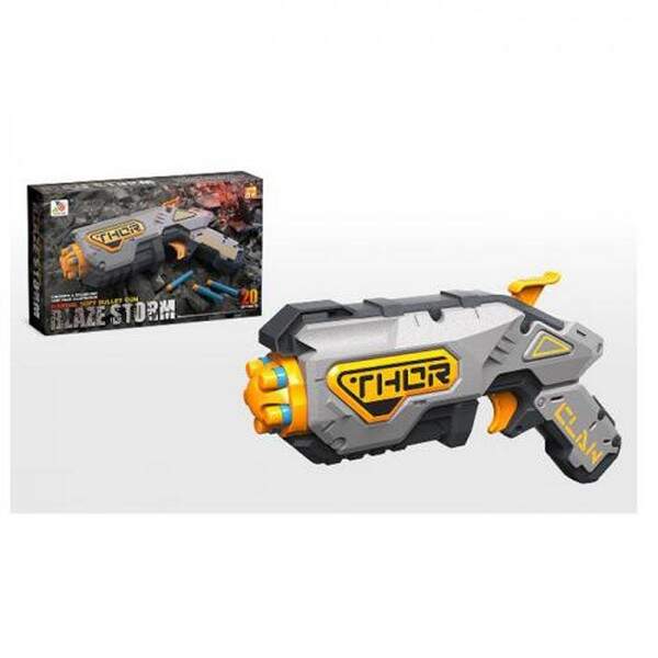 Пістолет ZC7150 (18шт) 28см, м'які кулі - 20шт(10шт присоски), в кор-ці, 33-20-7,5см (шт.)