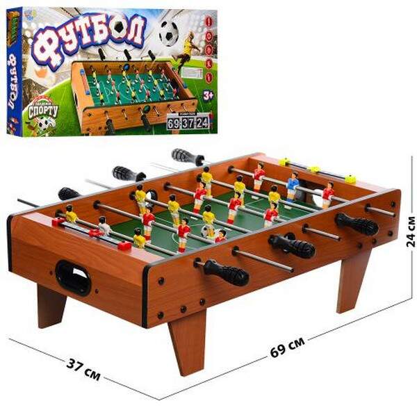 Футбол 2035N (4шт) дерев'яний,на штангах,69-37-24см,шкала ведення рахунку, м'яч 2шт., в кор-ці, 69-3 (шт.)