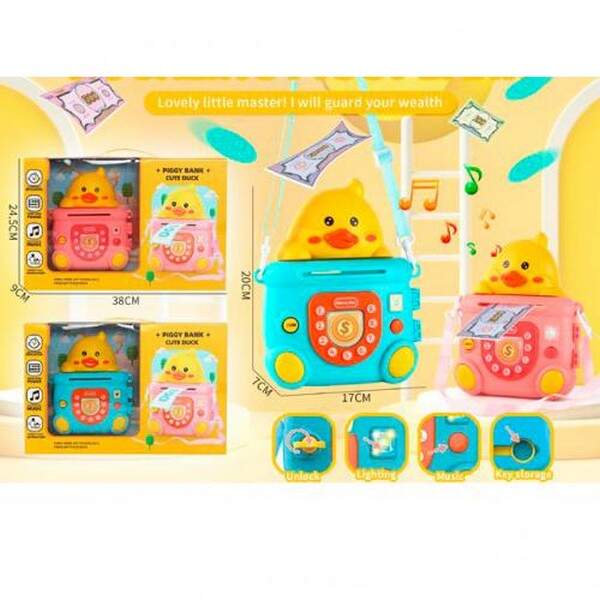 Банківський термінал 813-40-42 (36шт) 19см, музика, світло, гроші, замикається на ключ, ремень (шт.)