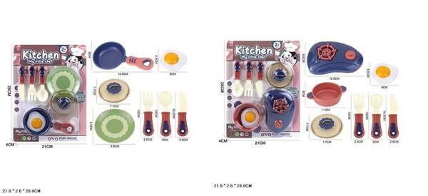 Посуд набір арт. 208-2/5 (264шт/2)   мікс 2 види, пательня, каструля, аксес. планш. 28*4*21см (шт.)