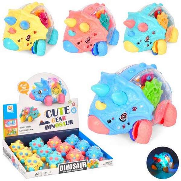 Динозавр MH168-145 (72шт) 13см,інерція,світло, шестерні рухаються,12шт(4кольори) в дисплеї 40-34-8см (шт.)