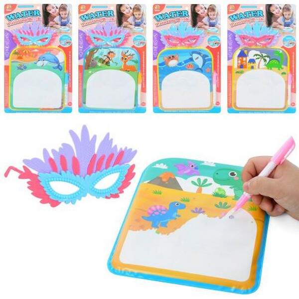 Килимок для малювання 2022-31-32-35-37-40 (96шт) водою, ручка, окуляри, 5видів, на листі, 26,5-45,5- (шт.)