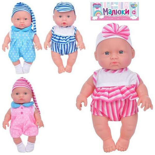 Пупс M201-K (72шт)25см,звук,на бат-ці(табл),4 види, у пакеті 35-19-6см (шт.)