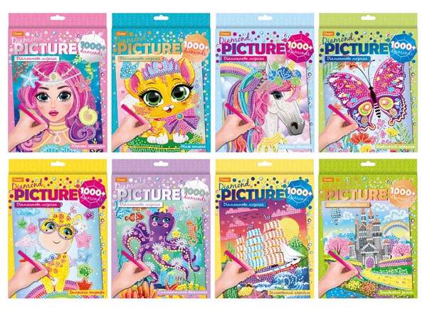 Набір для творчості серія "Діамантова мозаїка" МІКС НТ-26 (12шт. в уп.) (шт.)