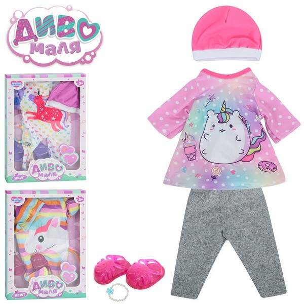 Вбрання для ляльки BLC84-101J-K-DM-UA (42шт) принт-єдиноріг, взуття, браслет, 3 види, в кор-ці (шт.)